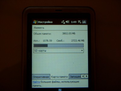 DSCN6230.JPG
