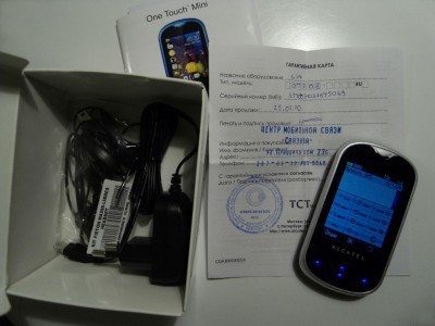 SDC10827.JPG