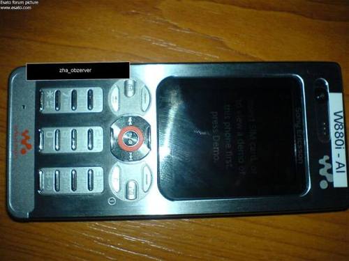 W880i.jpg